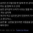 횡성(인천) 이미지