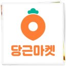 현명전력 이미지