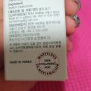 (주)봄트레이딩 이미지