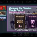더뮤
