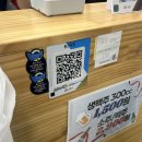 은계시티넘버K | 시흥 은계 맛집 양념게장 무한리필 통큰게장 정식세트 추천