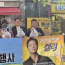 디지털해피스치과의원 이미지