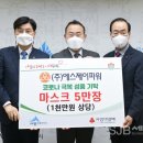 한국인삼 이미지