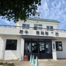 평화동복지회관 이미지