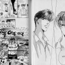 BL(비엘) 이미지