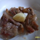 유황농장 이미지