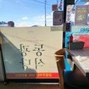 호스텔프레전트 이미지