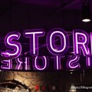 강동-천호-22 이미지