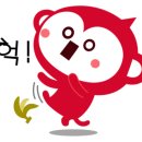 헤어리움 이미지
