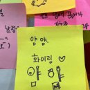 목대부리또 이미지