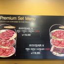 본가화로 삼산점 이미지