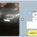 지혜카공업사 이미지