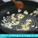 반찬왕