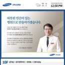 신성엘리베이터(주)