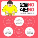 미앤유의원 이미지