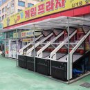 노리존 게임프라자 이미지