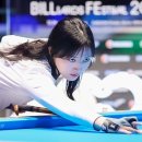 플레이 빌리어드 이미지