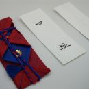 수원에서 안양까지 사주단자 대필 후기