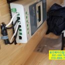 태양마트 이미지