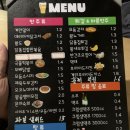 베어킹 이미지
