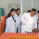 원종합 이미지