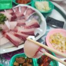 일산대방어