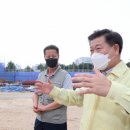 유선종합건설㈜ 이미지