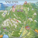 5월2일 목요일, 경남 합천. 환상적인 붉은물결에 탄성 연발하는철쭉명산 &#39;황매산&#39; 이미지