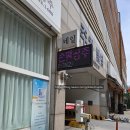네일손발공주 이미지