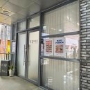 대전눈썹 반영구 후기｜눈길브로우에서 자연스럽게 인상 바뀐 이유