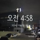 오늘도기쁨39