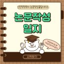 벨류 인 서울 이미지
