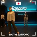 스우파 만큼 핫했던 일본 삿포로 댄스학원 Dance Studio Native