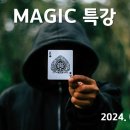 오정실업
