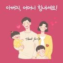 용인대 탑 태권도장 이미지