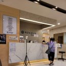 심내과의원 이미지