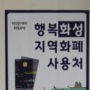 제이엔모터스 이미지