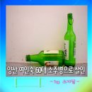 경남여인숙 이미지