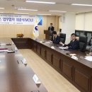 주식회사 킨텍스 이미지