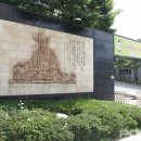 허준테마거리 이미지