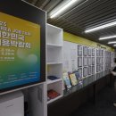 서부인력 이미지