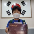 성균관대국가대표 태권도장 이미지