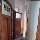 더블유앤더블유인테리어 | 상가주택 리모델링