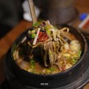 순천 조례호수공원 맛집 흑염소 전문점 고력당