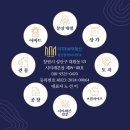 중리정비공장 이미지