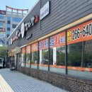 맛나감자탕 다대점 이미지