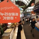 온누리치과의원 이미지