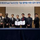 아워홈디자인