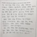 시흥목감비끄아트미술교습소 | 미술학원운영 어떻게해야 성공할 수 있을까? [9월 입문교육 후기]