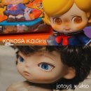 나만의 피규어 만들기-아트토이 | JOTOYS 조토이즈 랜덤 피규어 아트토이 코코사 유키오 언박싱 후기